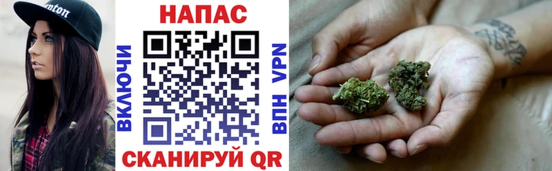 Где продают наркотики Якутск Гашиш  Метамфетамин  СОЛЬ  Марихуана  АМФЕТАМИН  Мефедрон  COCAIN 