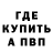 Гашиш VHQ M Breckwoldt