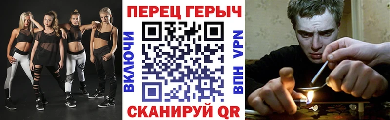 Героин Heroin  Якутск 