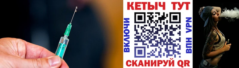 Кетамин VHQ  omg ONION  Якутск  где купить наркотик 