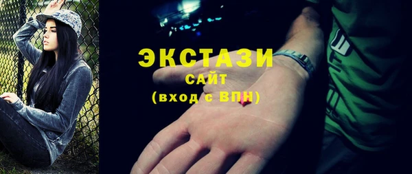 МДПВ Вязники