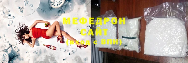 МДПВ Вязники