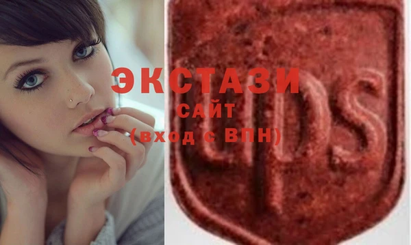 МДПВ Вязники