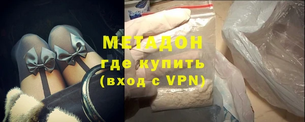 МДПВ Вязники