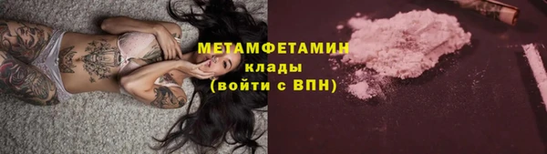 МДПВ Вязники