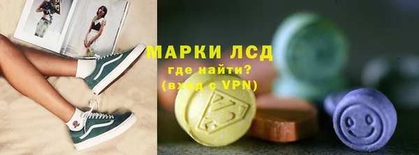 МДПВ Вязники
