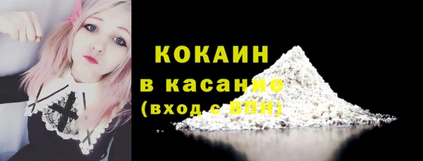 метамфетамин Вяземский