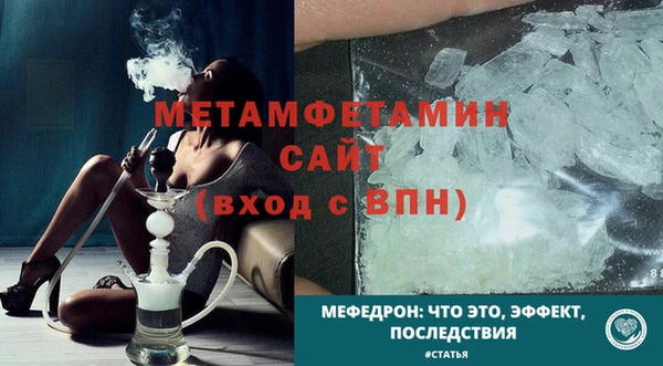 МДПВ Вязники