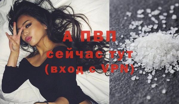 МДПВ Вязники