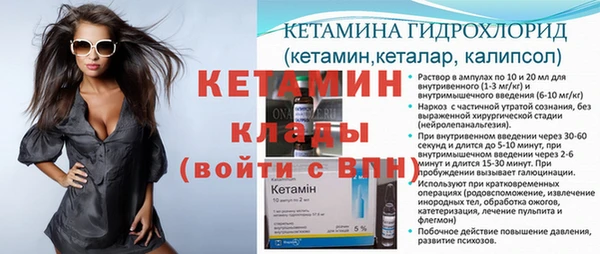 МДПВ Вязники