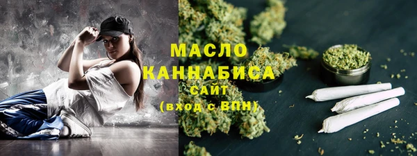 МДПВ Вязники