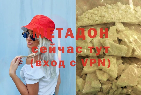 МДПВ Вязники