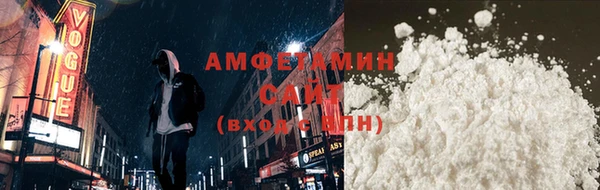 МДПВ Вязники