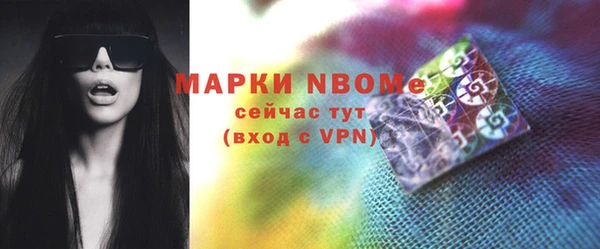 МДПВ Вязники