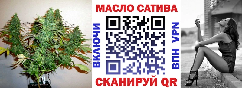 Дистиллят ТГК концентрат Якутск